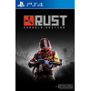 Rust Console Edition PS4